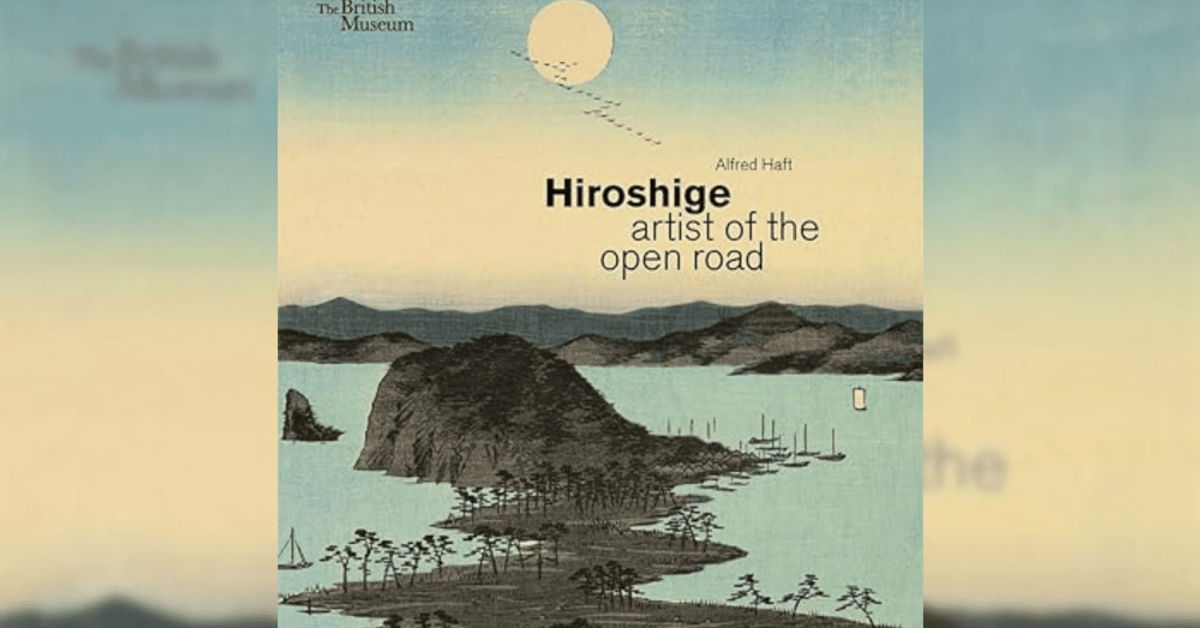 The Art and Science of Hiroshige | Cheltenham Festivals